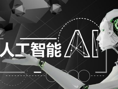 企业如何通过 AI 提升员工培训效果