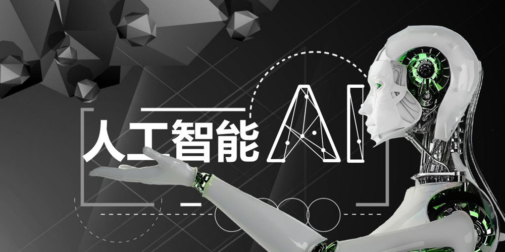 企业如何通过 AI 提升员工培训效果