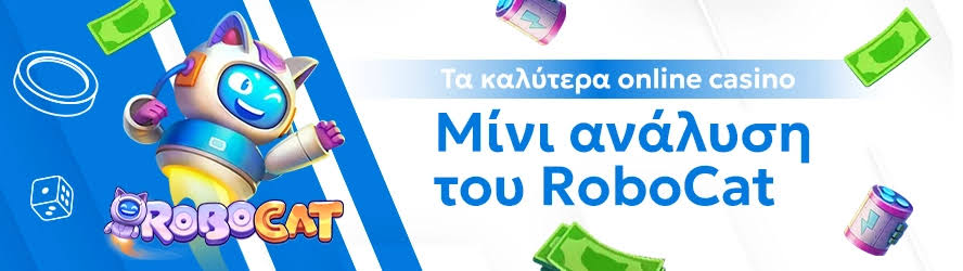 Online Casino Εξωτερικού Όλα Όσα Πρέπει να Ξέρετε 479607818