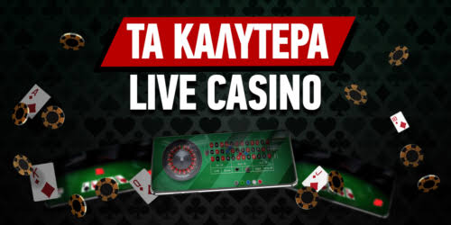 Online Casino Εξωτερικού Όλα Όσα Πρέπει να Ξέρετε 479607818